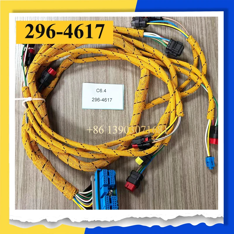 

Жгут проводов двигателя экскаватора E320D C6.4 296-4617 (2964617)