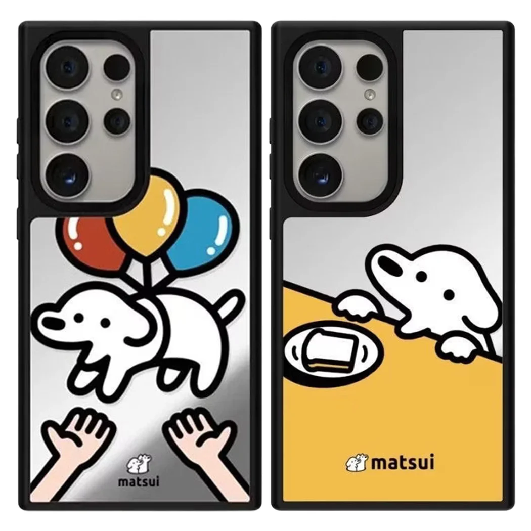 

6040267 Mirror Magnetic Case: Compatible with Samsung Galaxy S23 U S24U S25 S26 Ultra S25+ S26 Plus Shell