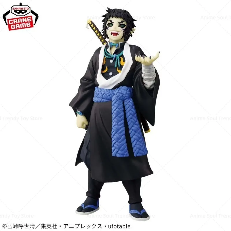 In Magazzino Originale BANDAI BANPRESTO Demon Slayer Kaigaku Fantasma Costume PVC Personaggio Anime Modello Collezione Giocattolo Regalo COME