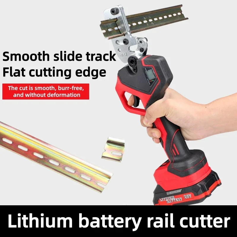 Lithium Electric Guide Rail Cutter Electric Rail Cutting Machine Aluminum and Iron Dual-purpose Guide Rail Shear Electrician