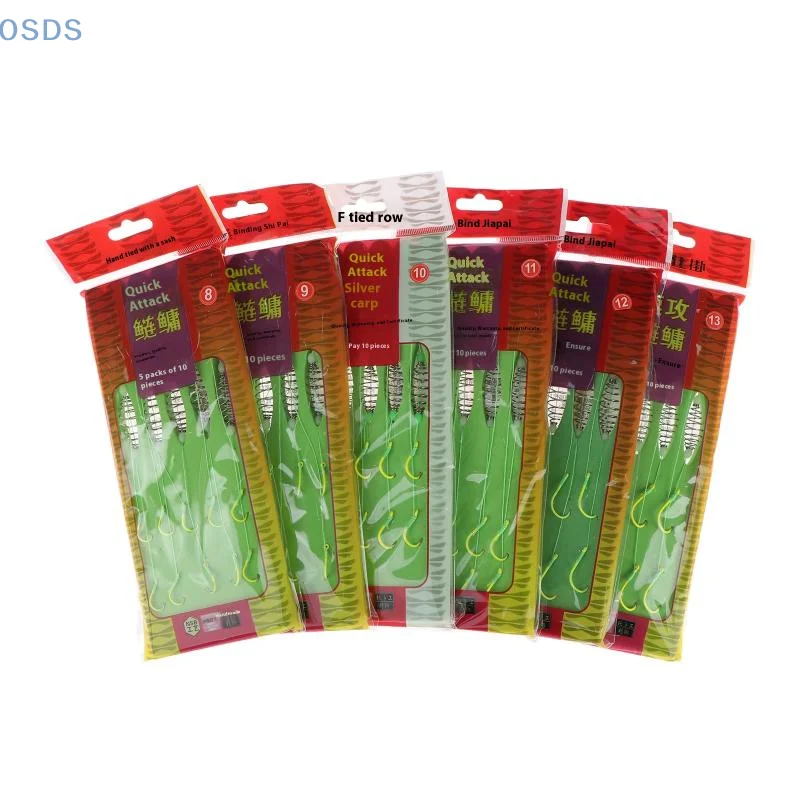 5pcs set Strong Sharp Spring Hooks Fluorescent Green Stainless Steel Fishing Hook 8# -13# For Saltwater Freshwater Fishing​