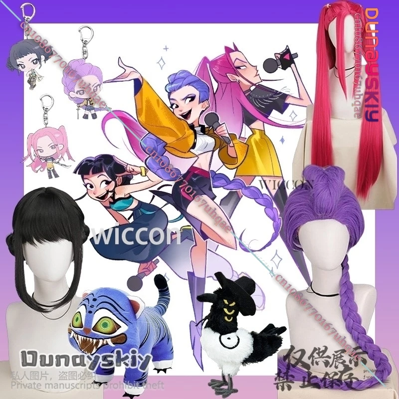 

Горячее аниме фильм Kpop Demon Косплей Huntrix Rumi Mira Zoey Korea Girls Power Group Прекрасные сексуальные Kawaii Idol парики 코스프레 Хэллоуин