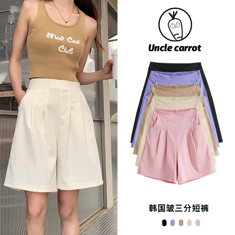 

Casual Women's Shorts Fashion Side Pockets Ice Silk Dry Quickly A-line High Waist Short Folds Loose Wide Leg Straight Shorts