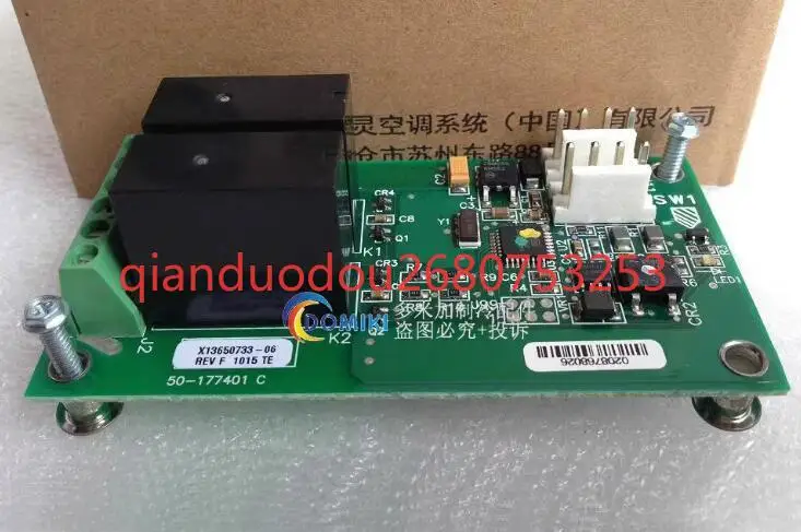 

For Trane Air conditioner dual relay output board BRD04878 X13650733070 6400- 2704-01 BRD02944