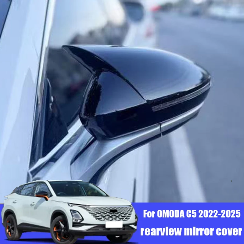 

Для Omoda C5 2022 2023 2024 2025 Клейкая установка декоративной крышки в форме рога на наружном зеркале автомобиля