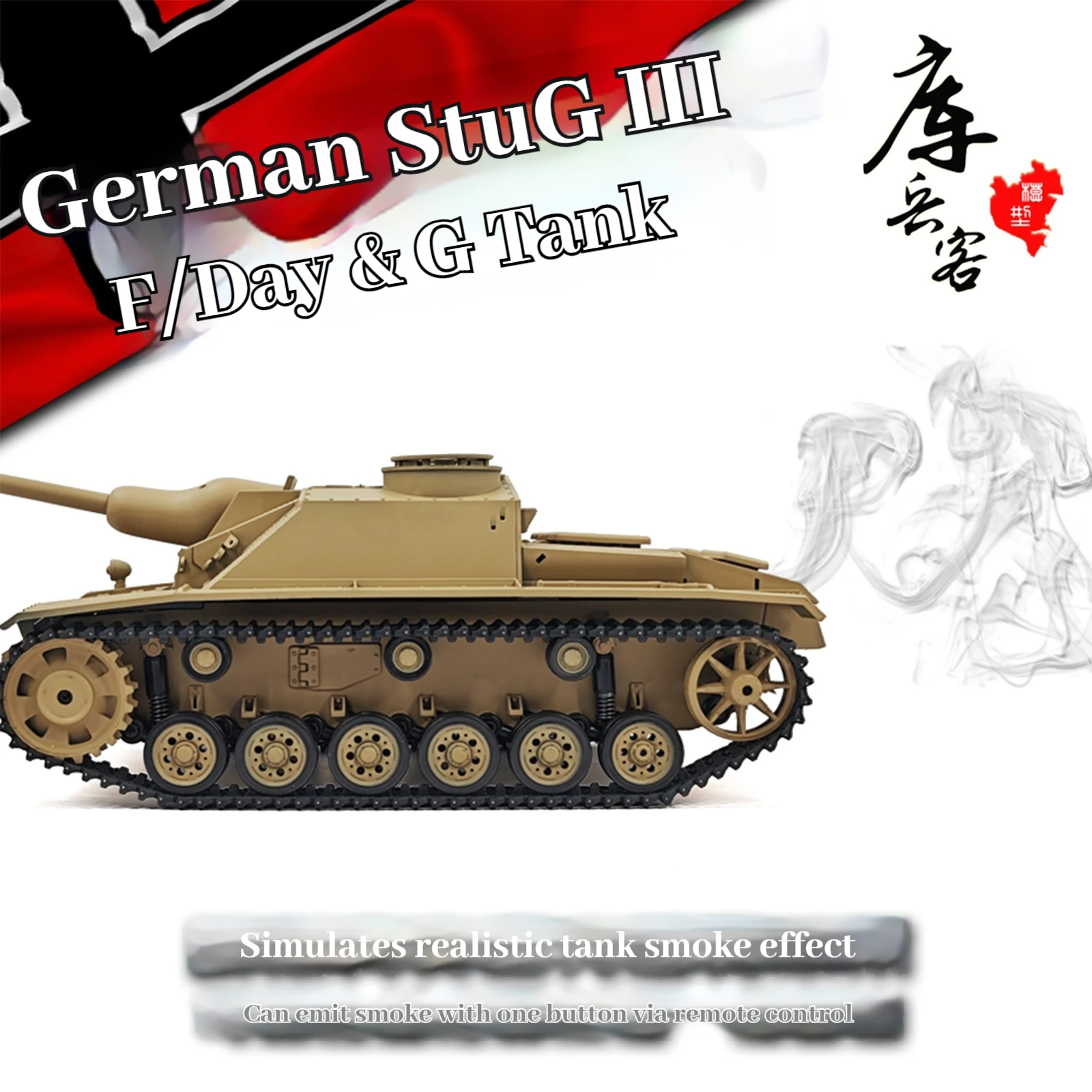 3868-1 Réservoir Sturmgeschütz RC - Voiture jouet électrique tout-terrain modèle militaire