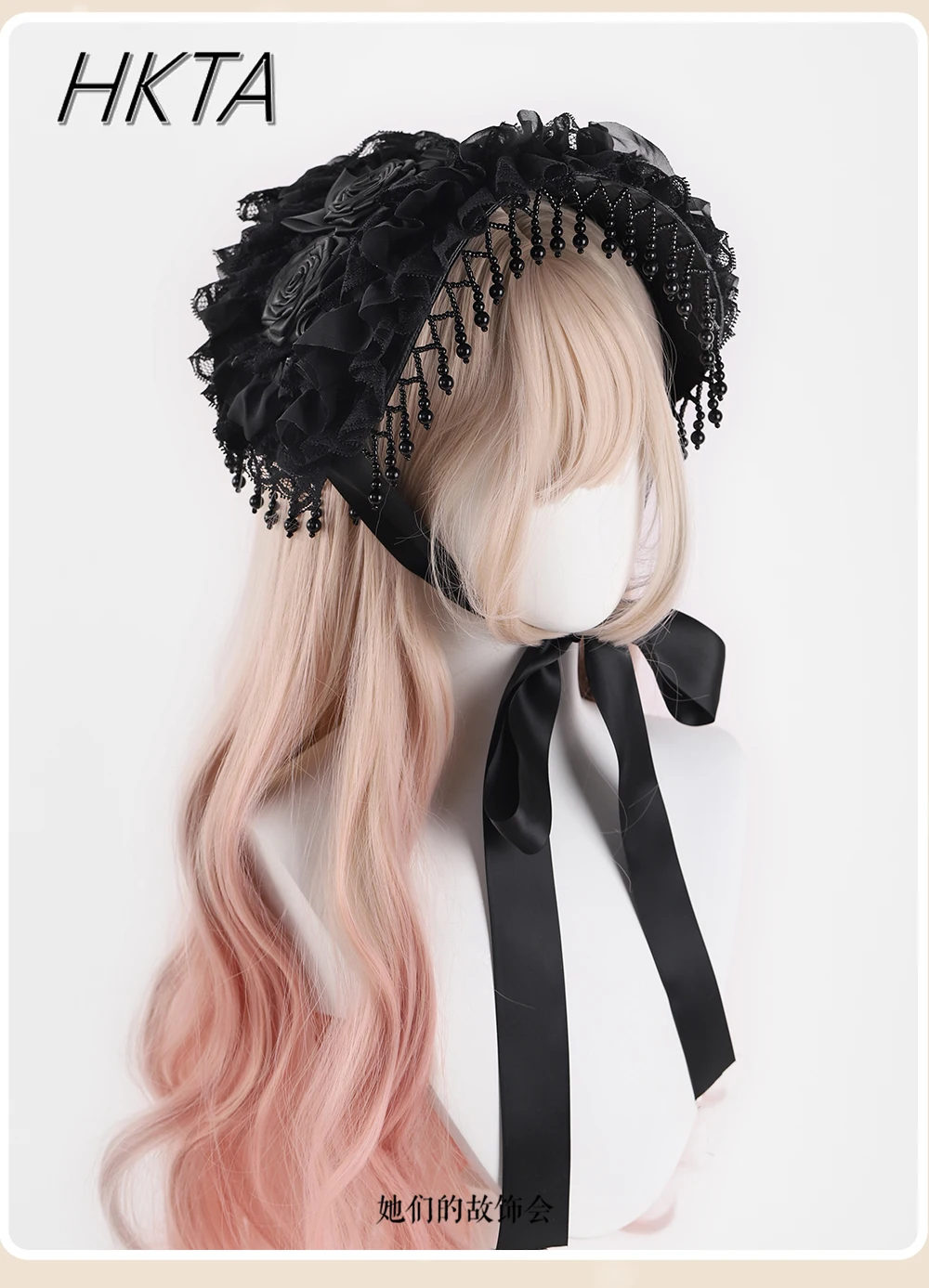 Original Handmade Gothic Dark Cosplay Lolita Hat Subculture Black Pearl Fringed Lace Rose Caps Punk Style Halloween Hat Women