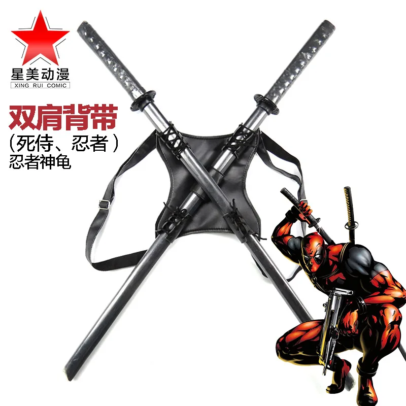 Miecz Deadpool i pasek na ramię rekwizyt Cosplay 75cm samuraj podwójne ostrze srebrne ostrze Deadpool pasek na ramię miecz Kidadult Toy