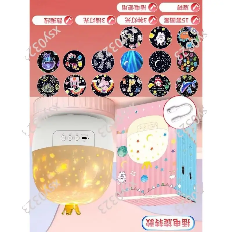 

Romantic Starry Sky Projector HD Rotating LED Night Light with Bluetooth Music Box for Bedroom Decoration