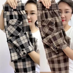 Lce Silk 2023 Summer New Plaid Casual Pants Women Korean Loose-Fitting Harem Trousers Ladies Joker Slim Martin Pants Female