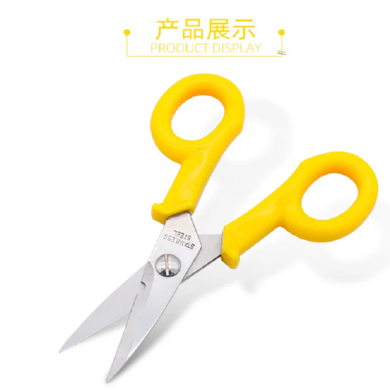 Stainless Steel Wire Cable Scissors Abs Handle Iron Shears Electrician Scissors Electrician Tools Household Scissors Tijeras