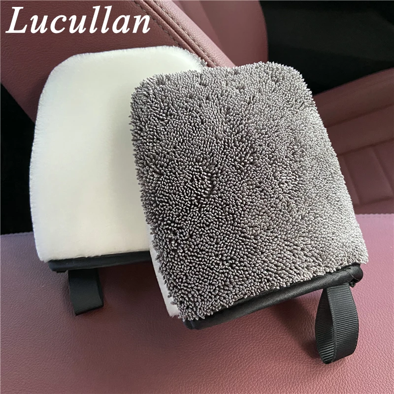 Lucullan 2th Double Side Use Interior Cleaning Mitt Ergonomic Detailing Scrubbing Twist Cloth