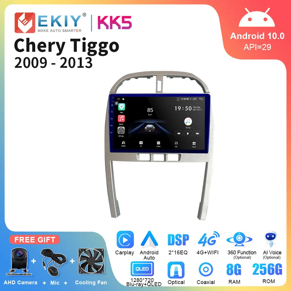 

EKIY KK5 For Chery Tiggo 3 2009 2010 2011 2012 2013 Car Radio 2 Din Android Multimedia Player QLED GPS Navigation Carplay Stereo