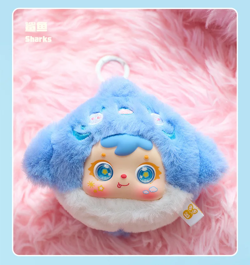 حار ثلاثة ليتل صموئيل المحيط مجموع التعبئة أفخم لطيف قلادة الدمى المفاتيح هدية للنساء العصرية صندوق أعمى لعبة الهدايا