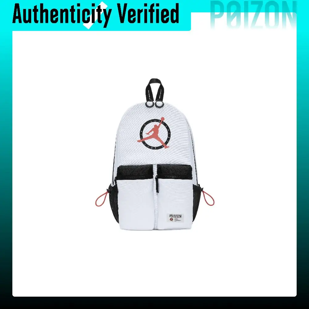 Jordan MVP Backpacks FQ0797-100