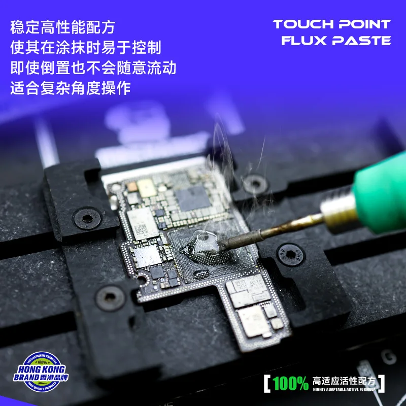 MECHANIC SF38 鉛フリー高活性高純度はんだフラックスペースト透明環境ノーキャンジシリンジはんだペースト