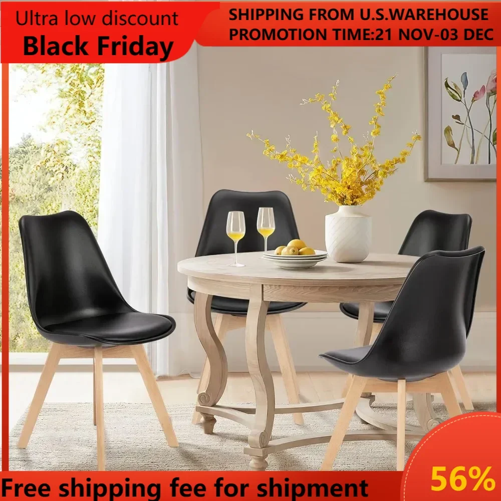 

Dining Chairs Set of 4 Mid-Century Modern Dinning Chairs, Living Room Bedroom Outdoor Lounge Chair PU Leather Cushion