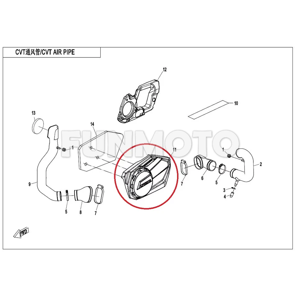 Lewa osłona silnika i osłona siedzenia pasują do ATV CF850/CF1000. Kod: 9AWV-000101-2E01/9AWA-000101/9AWA-000102 — zdjęcie 7