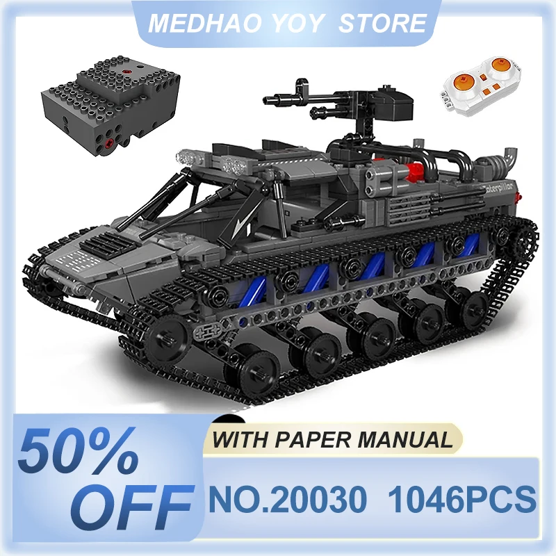 

Mould King 20030 Military Tank Building Block Remote Control EV2 All-terrain Tracked Vehicle Model Assembly Car Brick Kids Gifts