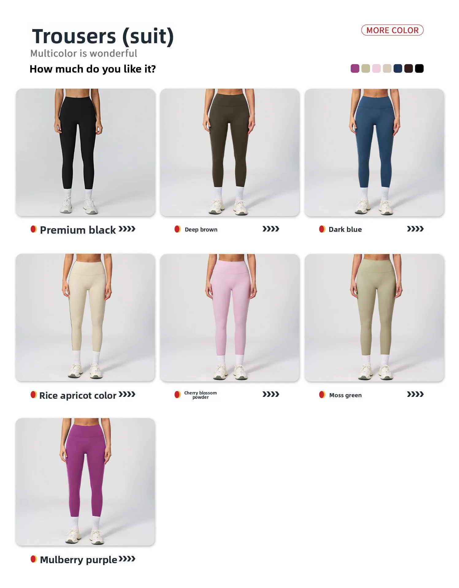 04 multi-choice color scheme - trousers.jpg