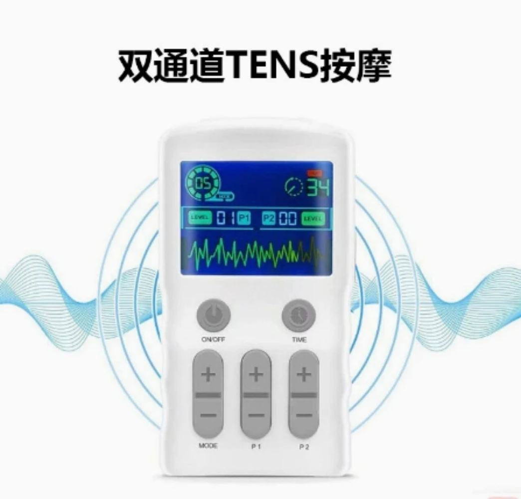 Medium and low frequency pulse massager New dual output 25 mode TENS EMS muscle stimulation instrument Electric Massager