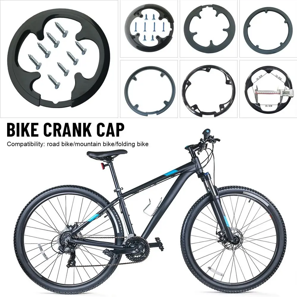 Crank Set Protective Cover Bicycle Parts Universal Crank Cover Bicycle Tooth Plate Chain Wheel Guard Bike Crank Cap