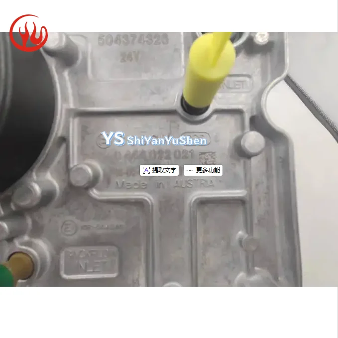 High Performance Genuine 24V Adblue Urea Metering Pump Assembly 0444022021 04440422066 for Truck