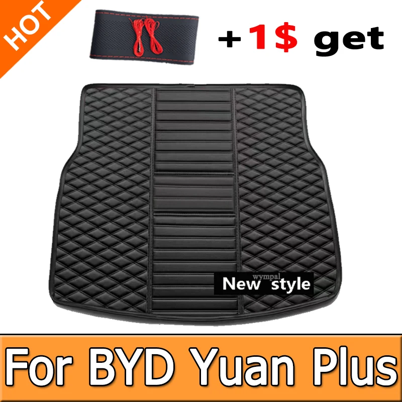 

Коврик для багажника BYD Yuan Plus Atto 3 2021 ~ 2023, водонепроницаемые коврики, кожаные Коврики для заднего багажника автомобиля, коврик-органайзер для танка, автомобильные аксессуары