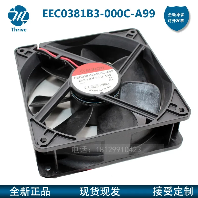 New SUNON EEC0381B3-000C-A99 12038 12V 2.9W Chassis Cooling Fan for Electronics