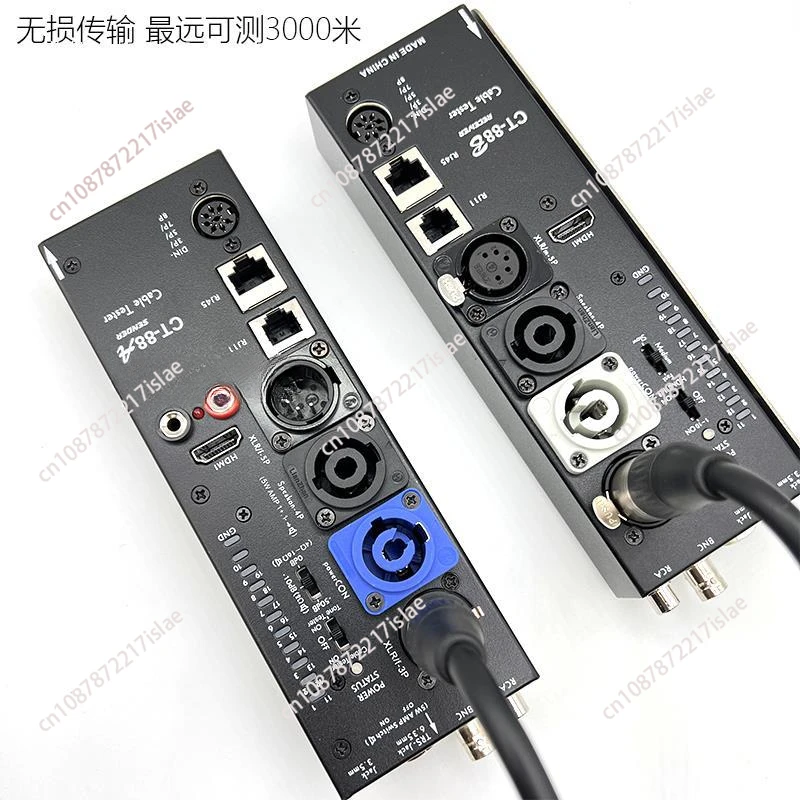 88 Separate Multifunctional Line  Xanon Signal Line