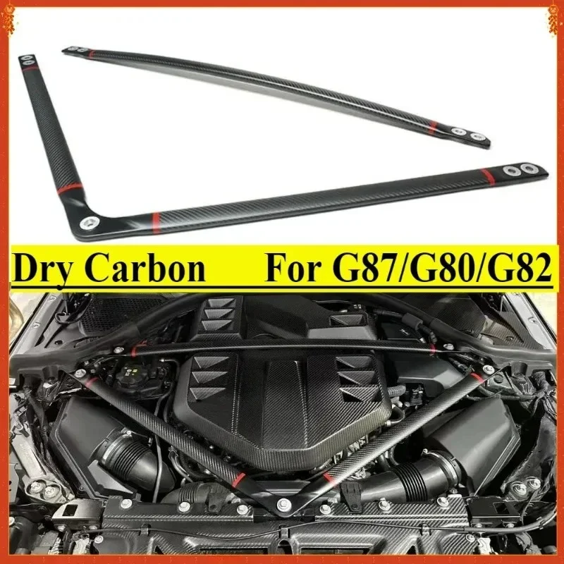 For BMW M2 M3 M4 G87 G80 G82 Real Carbon Fiber Strut Brace Front Tower Brace Engine Bay Trim Set Body kits Exterior Parts