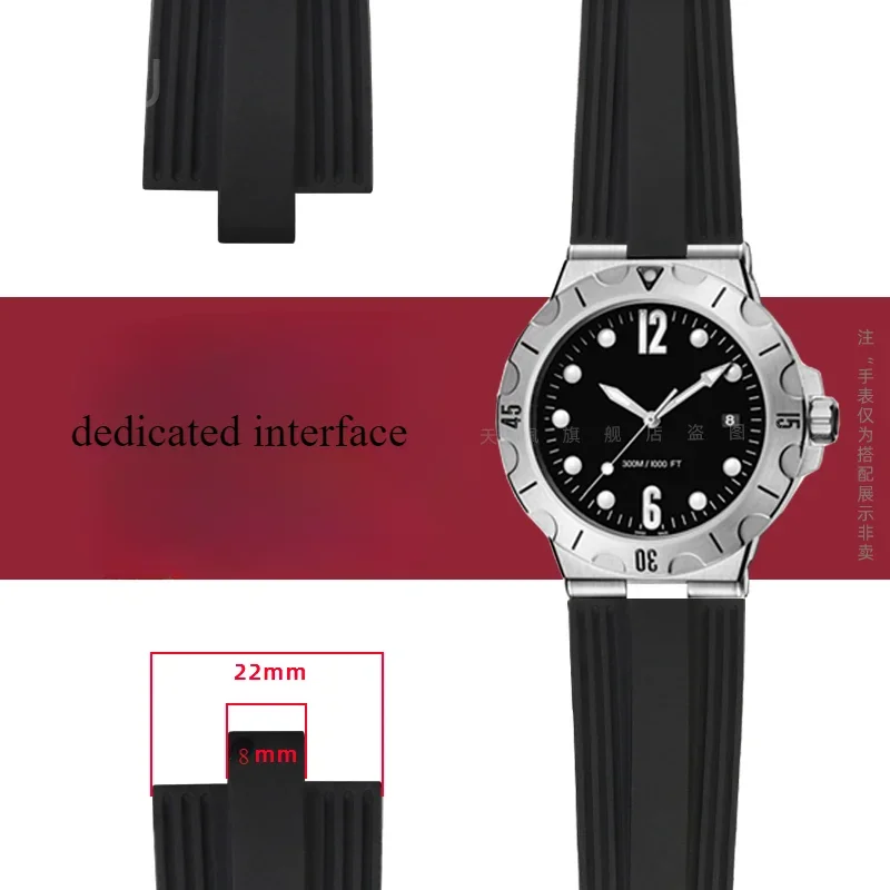 لحزام واجهة بولغاري المحدب، حزام ساعة سيليكون بولغاري دياجونو، إكسسوارات ساعات للرجال والنساء 22 × 7 ملم