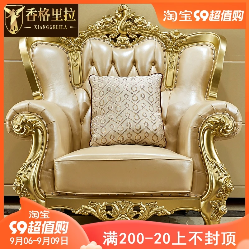 

European style sofa genuine leather 123 combination carved solid wood villa large living room sofa furniture villa furniture