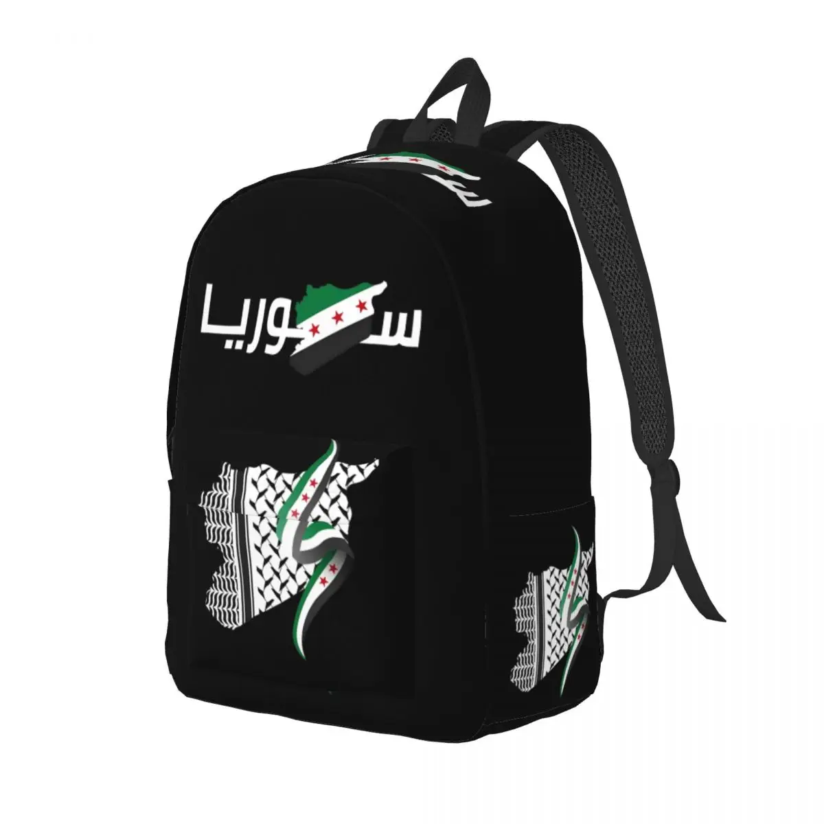 Syria Flag Backpack for Men Women Fashion High School Work Daypack Syrian Arab Republic College Canvas Bags with Pocket