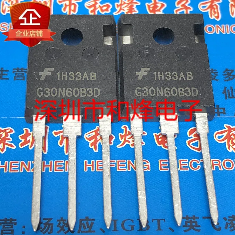 5PCS HGTG30N60B3D G30N60B3D  TO-247 600V 48A Brand new in stock, can be purchased directly from Shenzhen Huangcheng Electronics