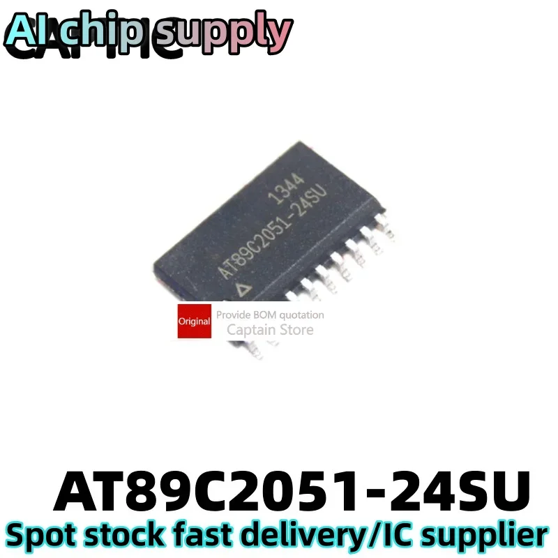 5PCS AT89C2051-24SU SPIC-20