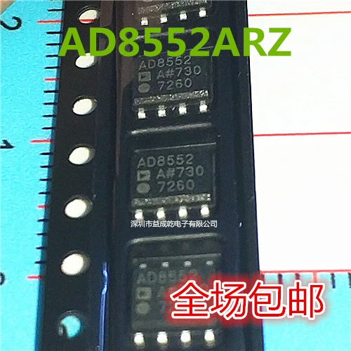 

20pcs original new AD8552ARZ AD8552A SOP8 Operational Amplifier Chip