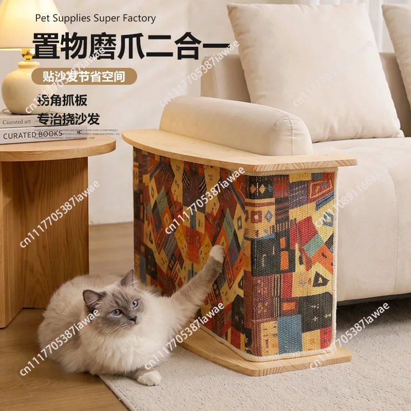Solid wood vertical cat scratching board, oversized wall protection, sofa wear-resistant and not easy to chip off