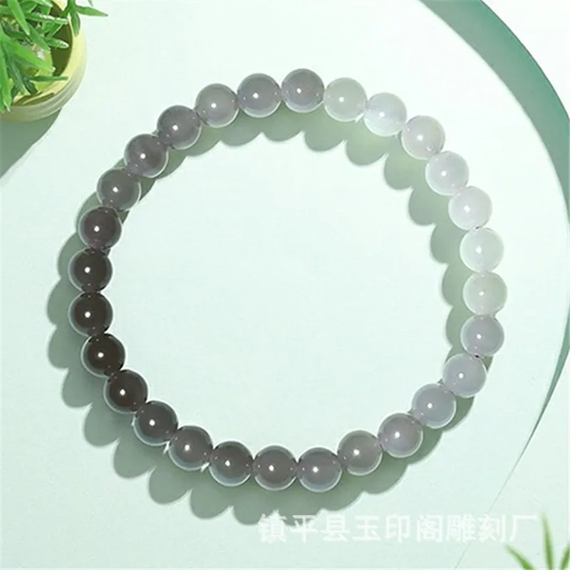 Natural Hetian , Smoky Purple Jade Gradient Color, 6Mm Round Beads, Women'S Single-Loop Bracelet
