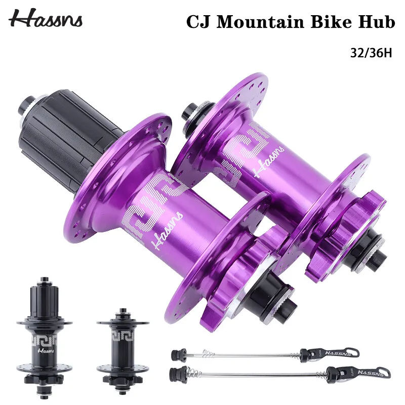 HASSNS CJ MTB Bicycle Hub 6-Pawl 72T QR 32H/36H 4-Sealed Bearings