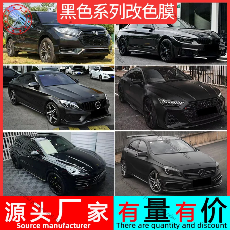 

car clothes color changing film Darth Vader matte super matte black laser black ceramic satin pearlescent black body