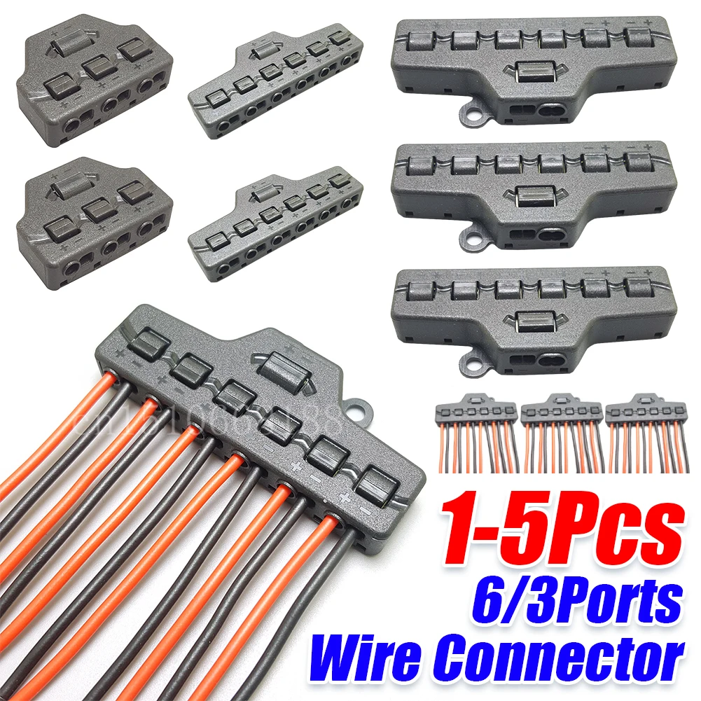 

3/6 Port Out Line Splitter Quick Connect Low Voltage Wire Splitter Distribution Block for Lighting Led Strip Connection Terminal