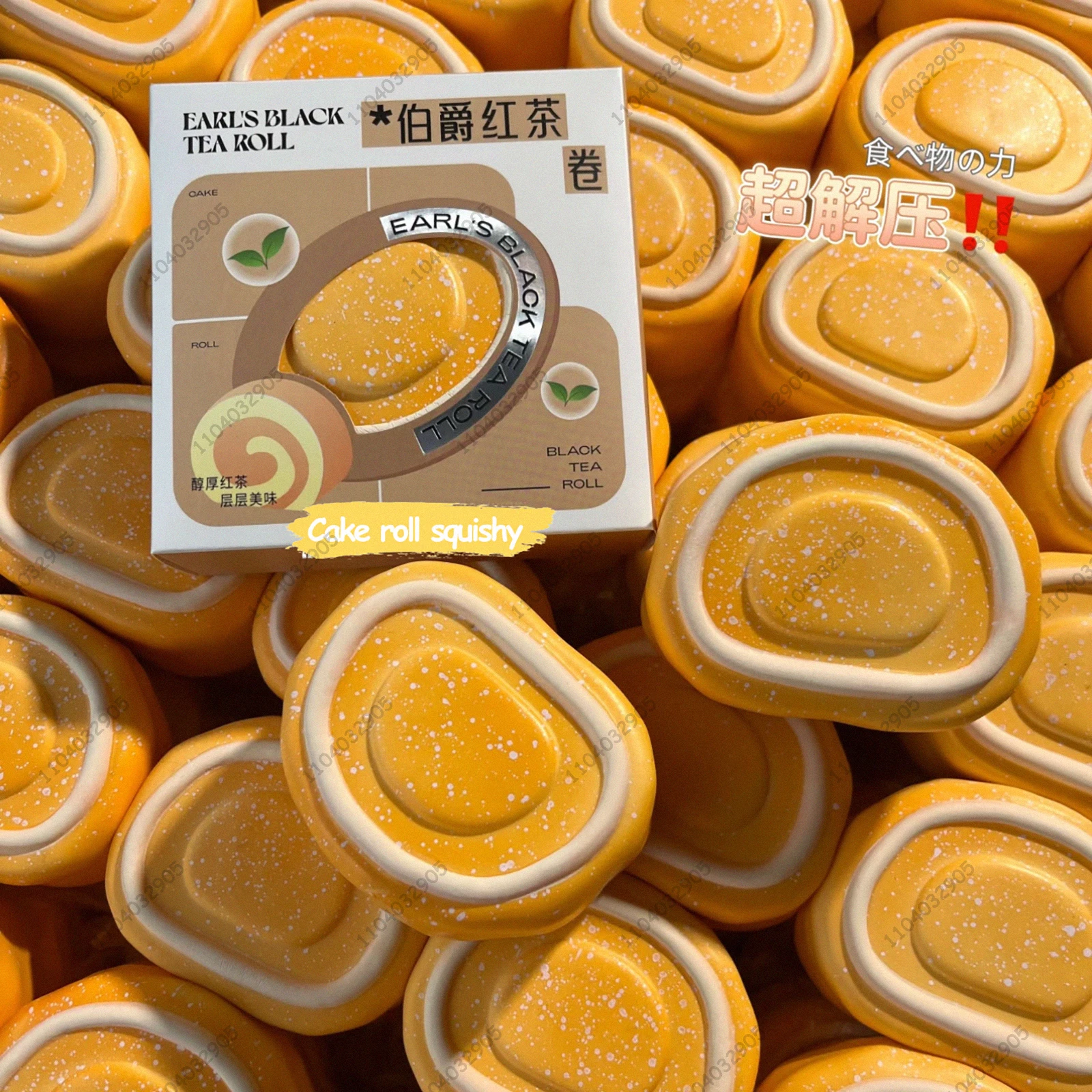 Rolo de bolo lento subindo brinquedo mole macio úmido rolo suíço brinquedos para crianças e adultos asmr brinquedos sensoriais anti estresse presente das meninas