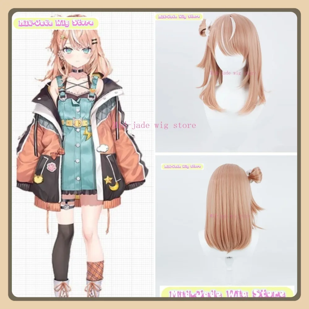 

Mid-jade Wig StoreIndie VTuber Rika Igarashi Cosplay Wig Halloween Anime Game Role Playing Synthetic Hair