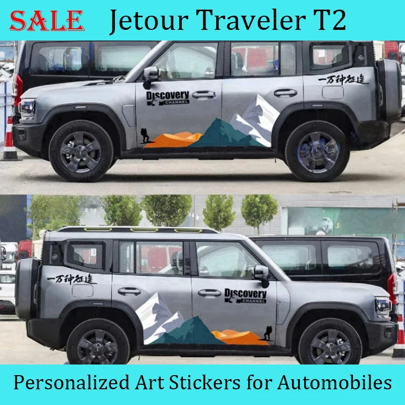 

Fit for JETOUR Traveler T2 Car Personalized Latte Art Stickers Mountaineering Off-road Car Body Stickers Decorative Accessories