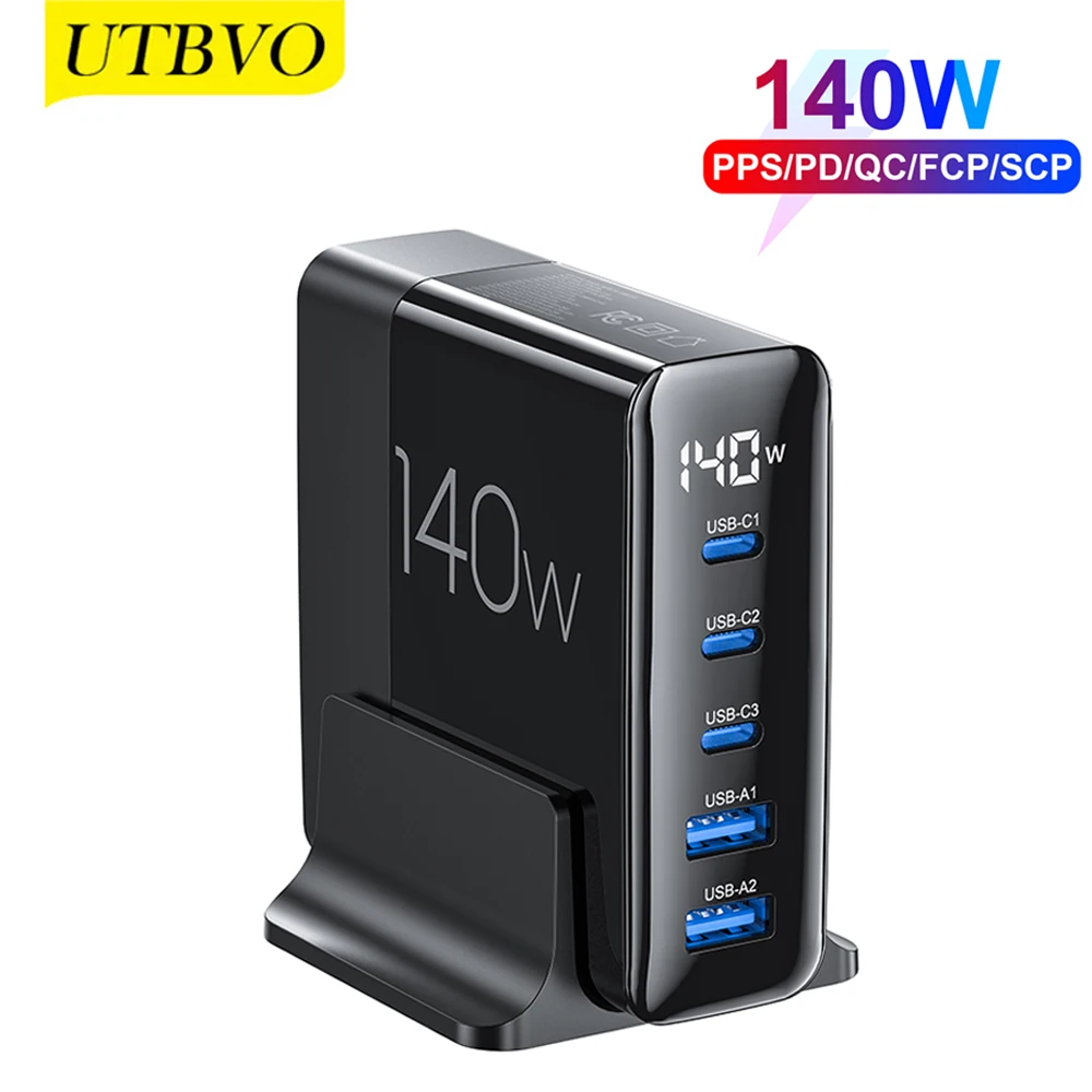 

UTBVO 140 Вт GaN USB C зарядная станция 5 портов PD 100 Вт 65 Вт PPS 45 Вт сверхбыстрое зарядное устройство для MacBook Pro Air Laptop iPhone Samsung