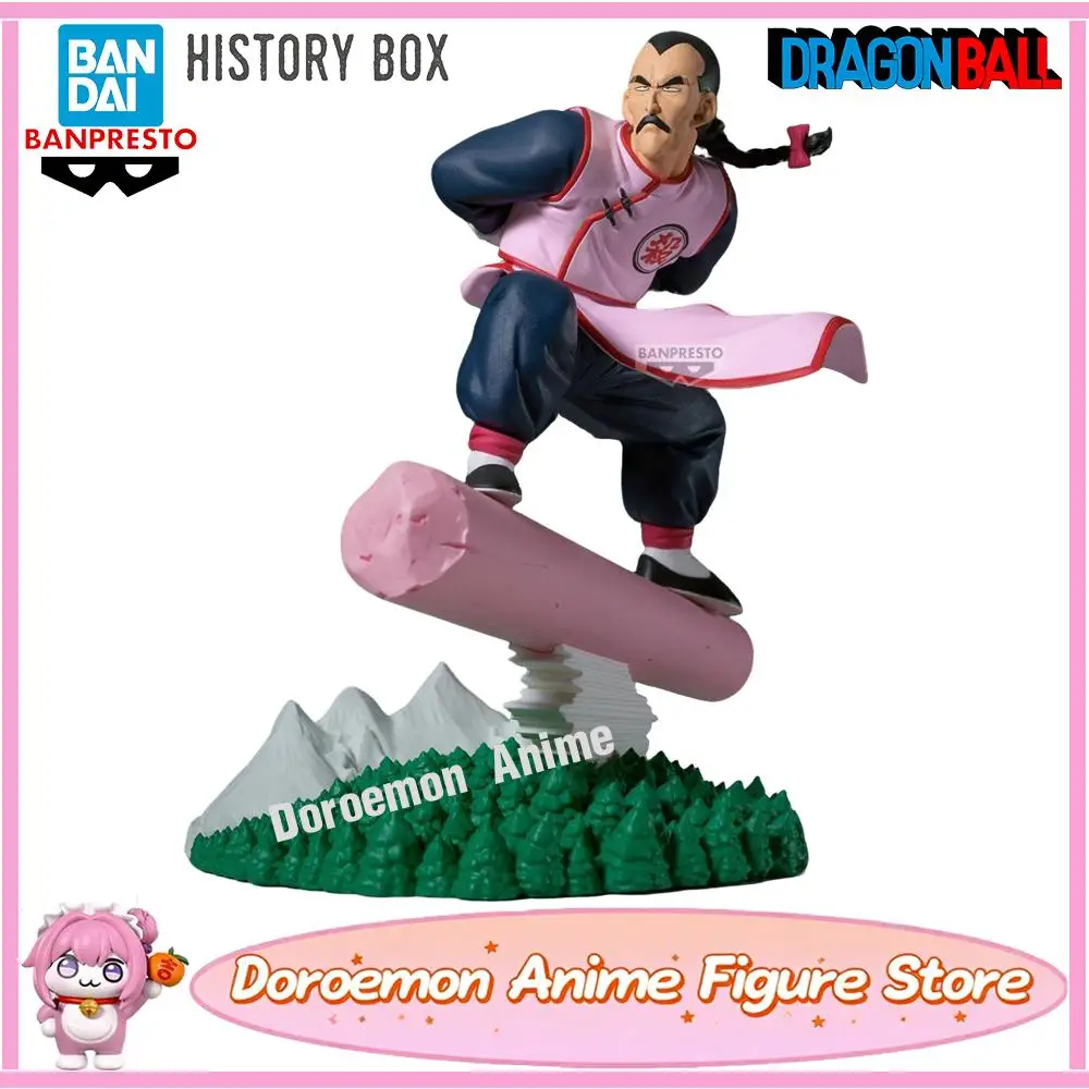 

Pre-Order Original Bandai Banpresto History Box Dragon Ball Tao Pai Pai Comic Animation Classic Figures Gifts for Fans Kids Toys
