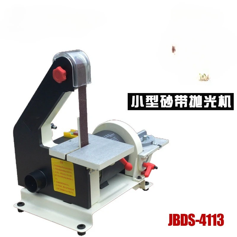 12-Inch sand disc grinding and polishing machine multi-functional professional desktop