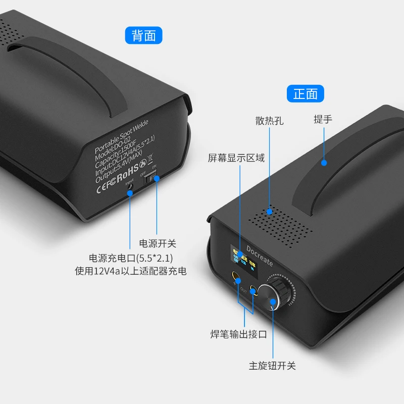 Portable spot welding machine Farad capacitor DIY energy storage nickel sheet Mini household 18650 lithium battery 0.3 strip view 4