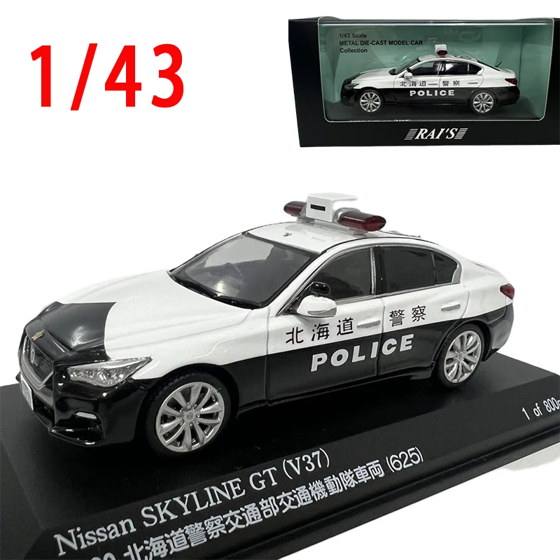 Diecast 1/43 Schaal Nissan Skyline GT V37 Politieauto Model Hokkaido Transport Ministerie Motor Politieauto Model Collectie Ornament